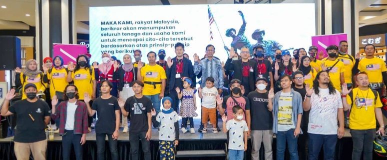 Sambutan Kemerdekaan 2022 Di AEON Mall Nilai, Meriah & Berbaloi
