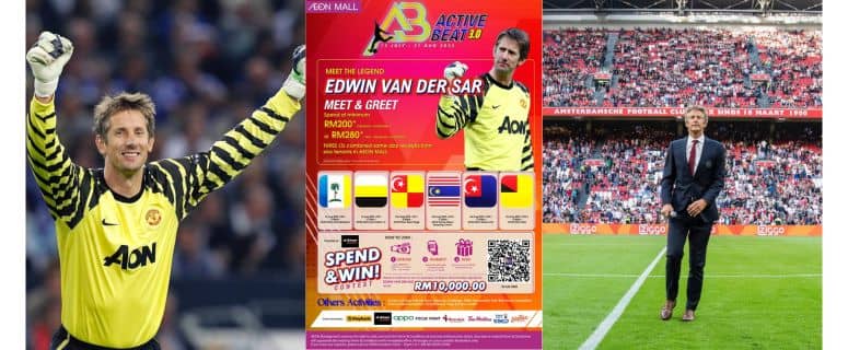 AEON MALL Active Beat 3.0